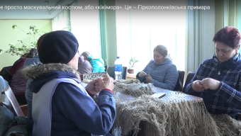ГП