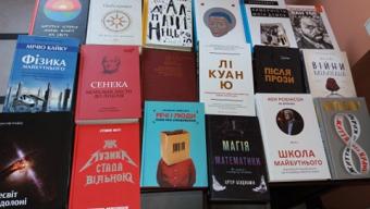 Бібліотека села Городище поповнилася новими книгами