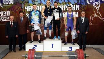 Житель Баєва став майстром спорту з важкої атлетики