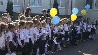 У школі села Рованці відзначили Міжнародний день миру