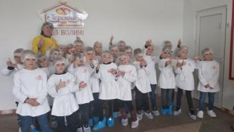 Рованцівські школярі дізнавалися секрети випікання хліба
