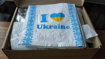Щасливе вітання Боратинській громаді зі Сходу України