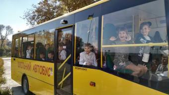 Вакансія: водій шкільного автобуса