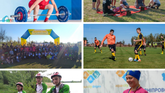 Спортивний дайджест 2019: тріумфальний рік для спортсменів громади
