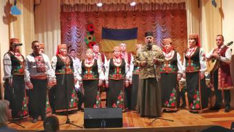 Фото зі святкового концерту до Дня захисника України