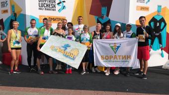 Представники Боратинської громади на п’єдесталі Лучеськ Півмарафон 2020