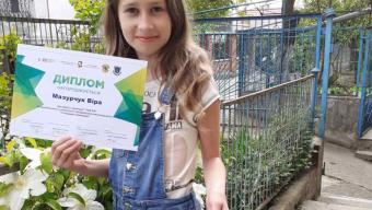 Учениця Промінської школи стала переможницею Всеукраїнського конкурсу «Стежками Каменяра»