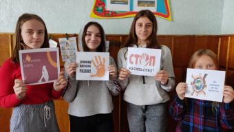 Мстишинські школярі долучилися до Всеукраїнської правозахисної акції