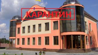Боратинська сільська рада переходить на дистанційний режим роботи