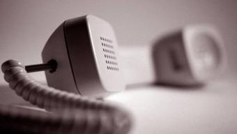 Телефон реєстратури Боратинської амбулаторії тимчасово не працює