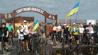 Відбувся велопробіг населеними пунктами Боратинської громади