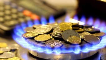 Зміна постачальника газу: як не втратити субсидію