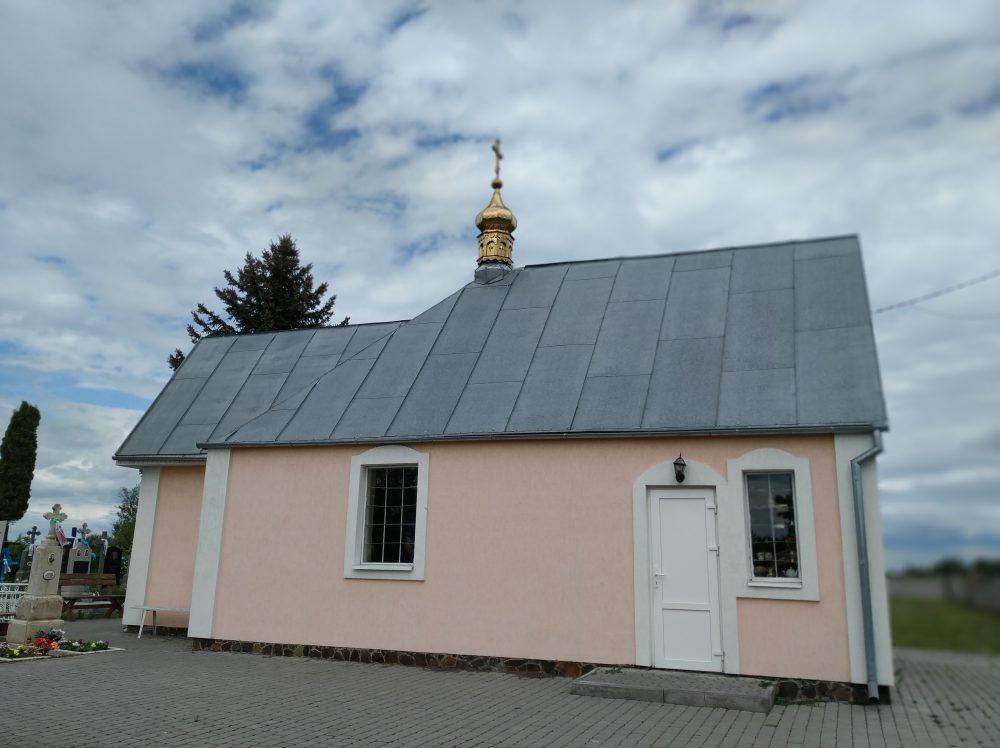 Престольне свято Голишів