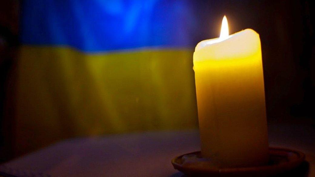 Герой