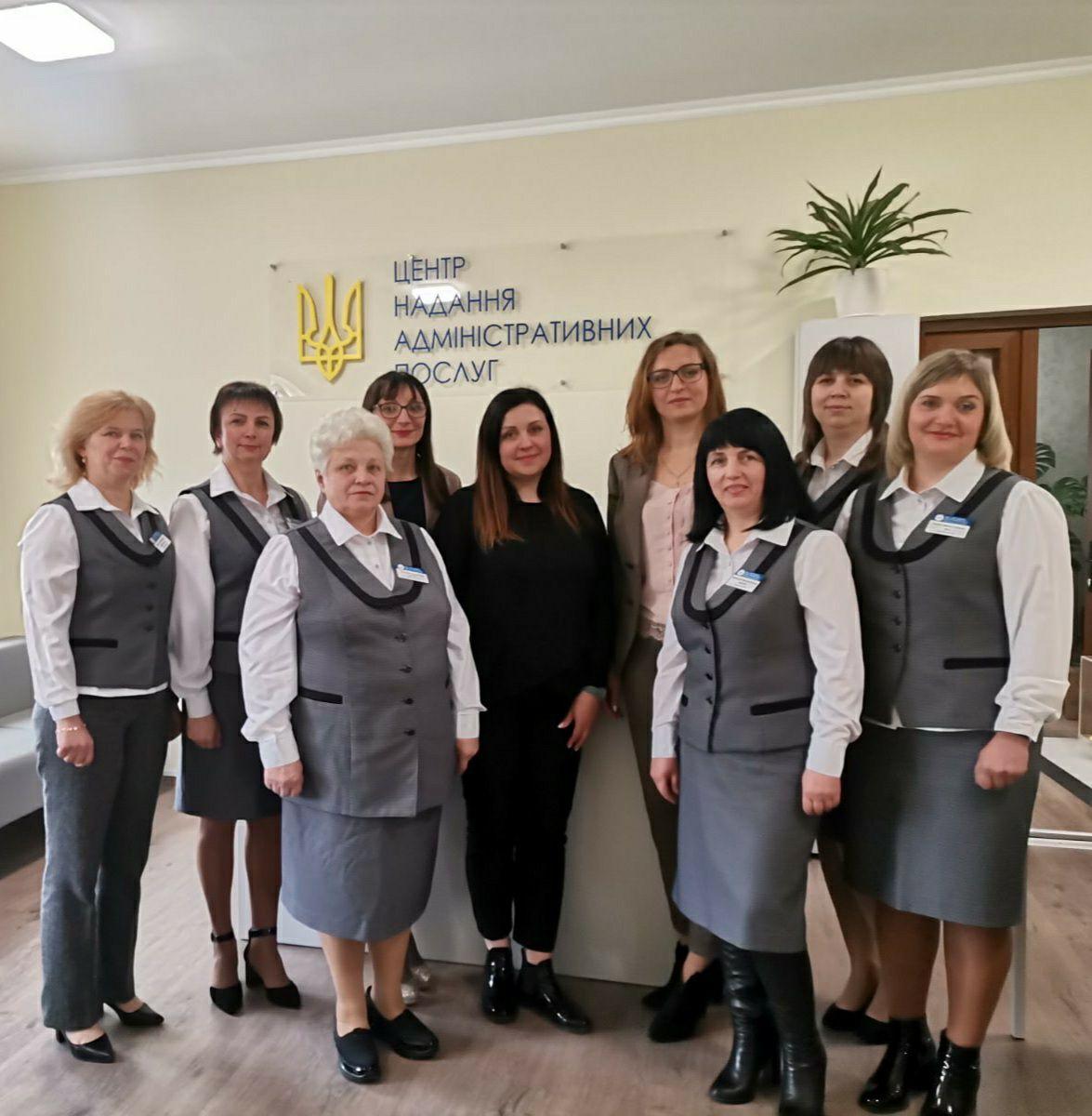 Навчання ЦНАП 2