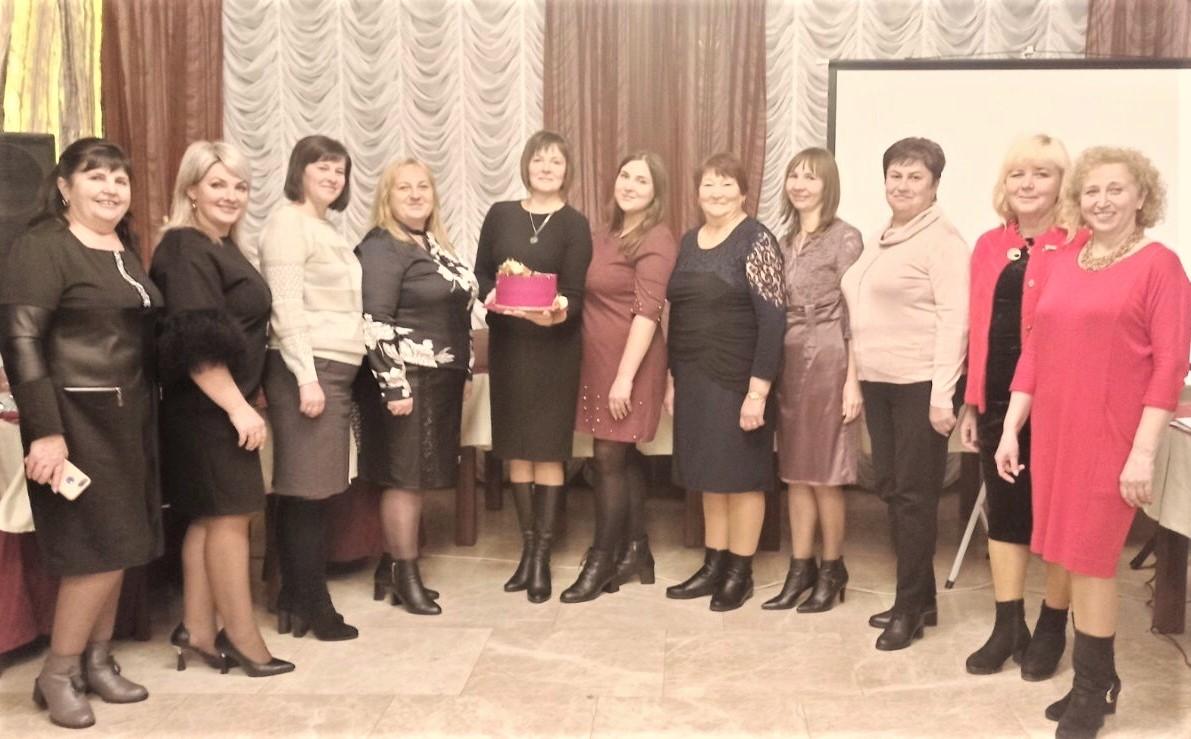 Культура