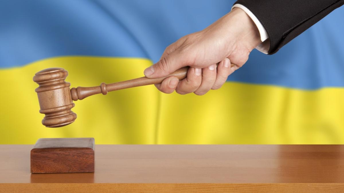 Правова допомога