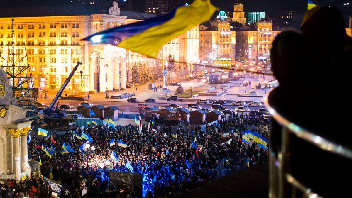 Революція Гідності