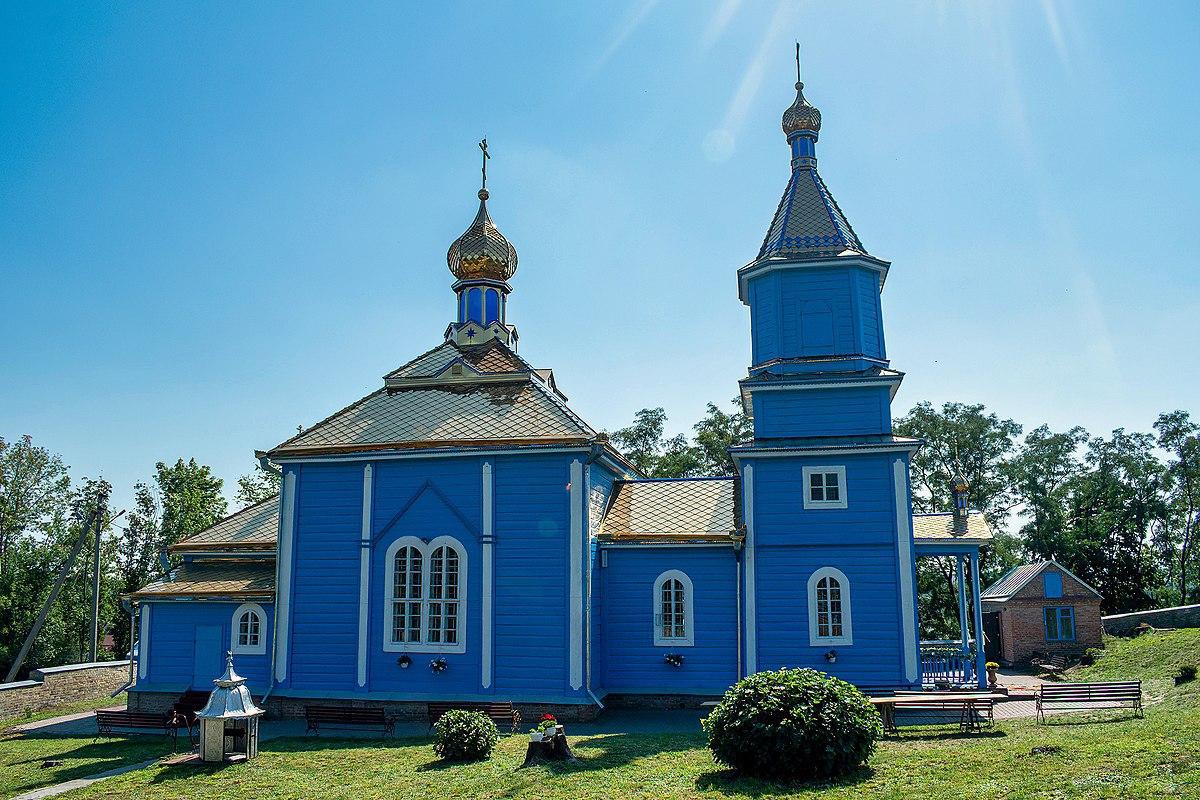 Баїв 1