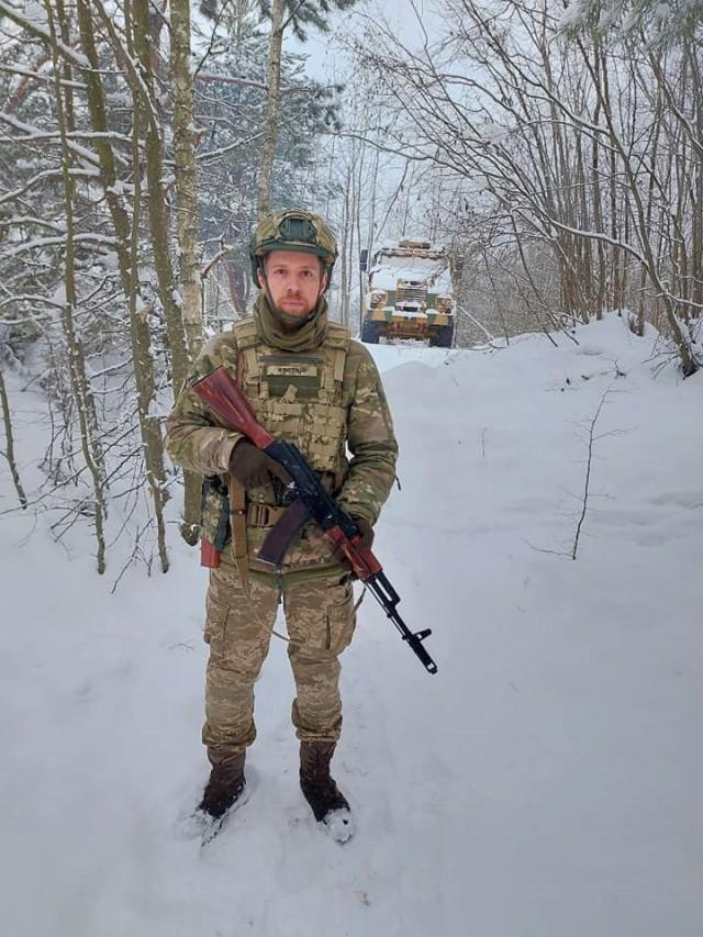 Костюк