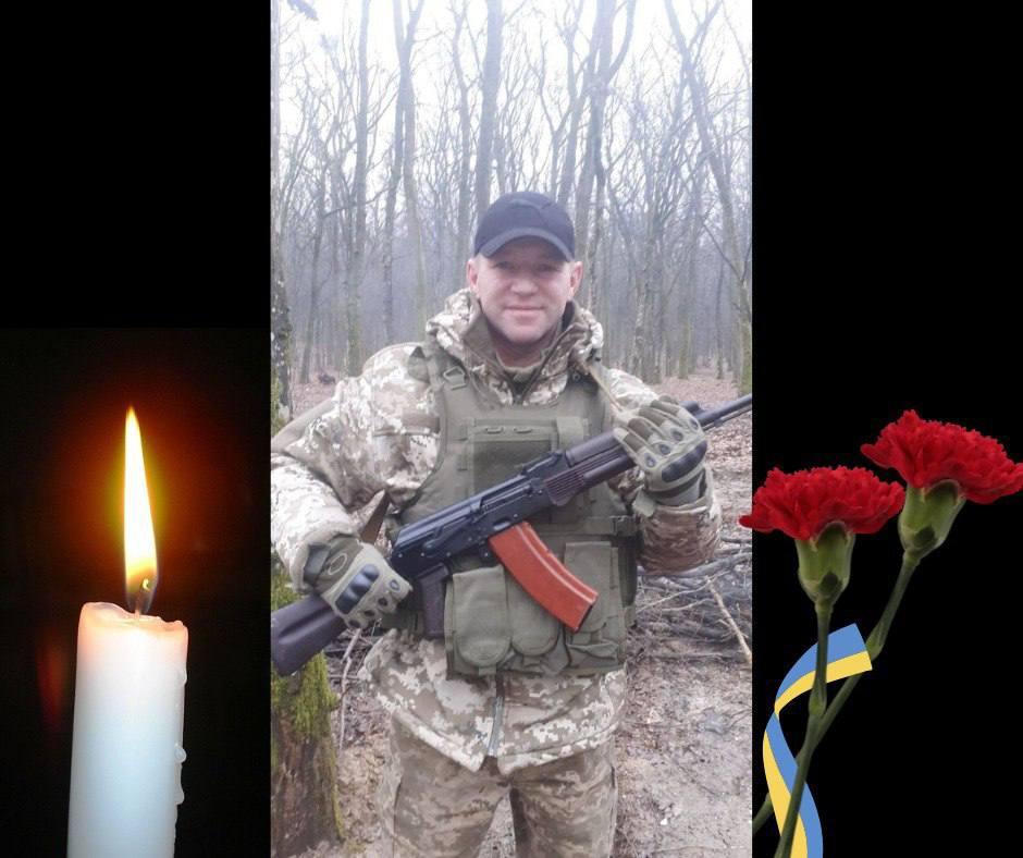 Ратнів