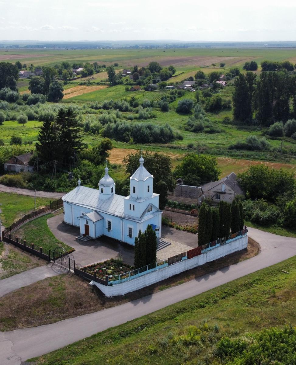 Радомишль